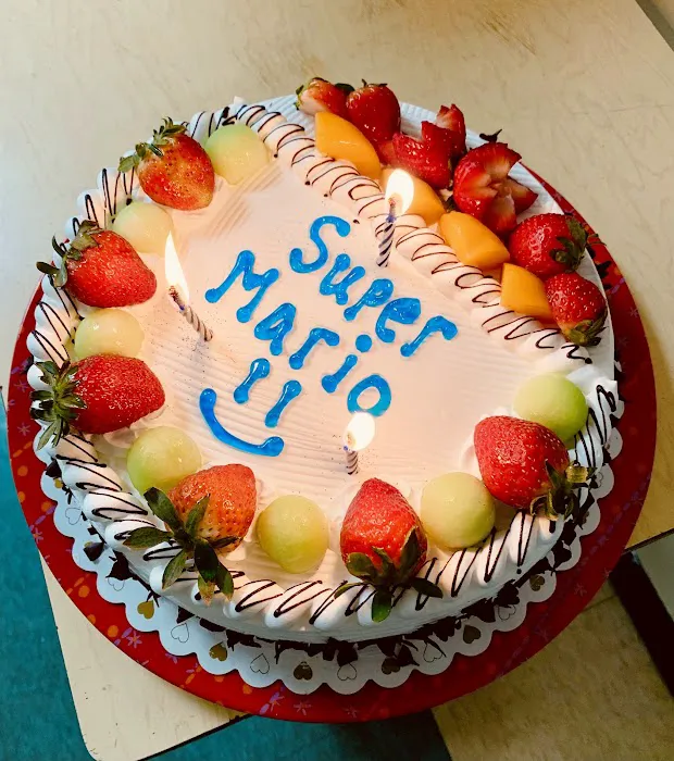 Huahui Bakery Picture 4