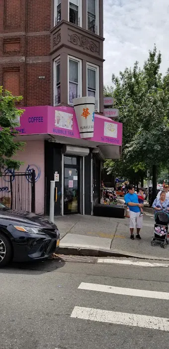 Huahui Bakery Picture 10