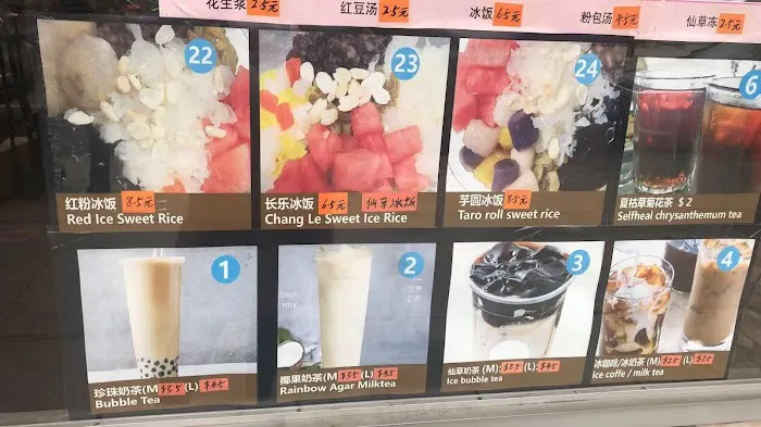 YongTai Bakery Inc Picture 9
