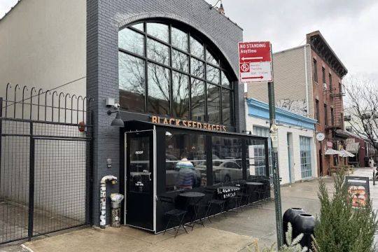 Black Seed Bagels
