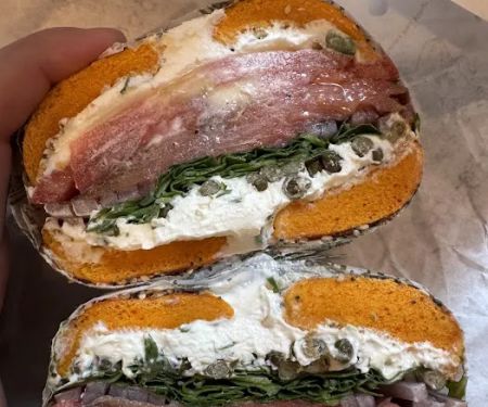 Bagel Pub - Garment District