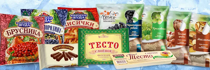 Royal Sweet Bakery Picture 10