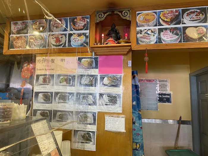 Bon Appetite Bakery Picture 6