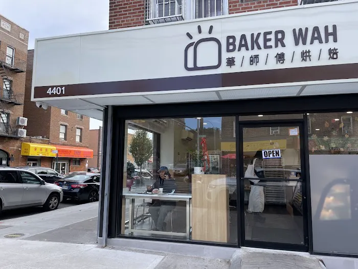 Baker Wah 2 Picture 1