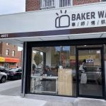 Baker Wah 2