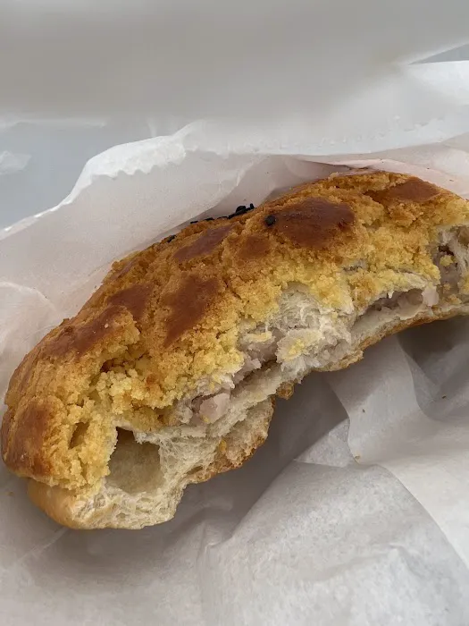Jia Xiang Bakery, Inc. Picture 2