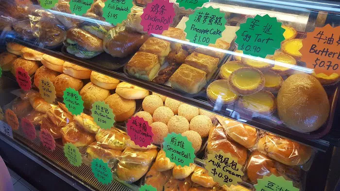 Jia Xiang Bakery, Inc. Picture 1