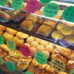 Jia Xiang Bakery, Inc.