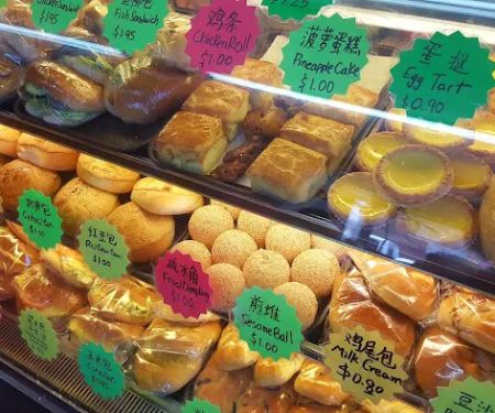 Jia Xiang Bakery, Inc.