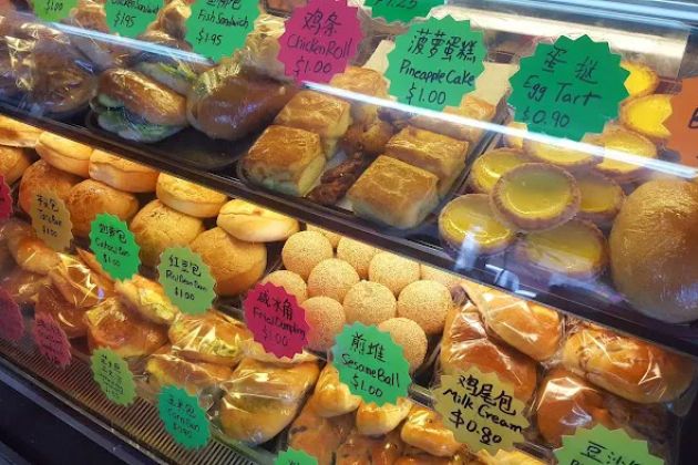 Jia Xiang Bakery, Inc.