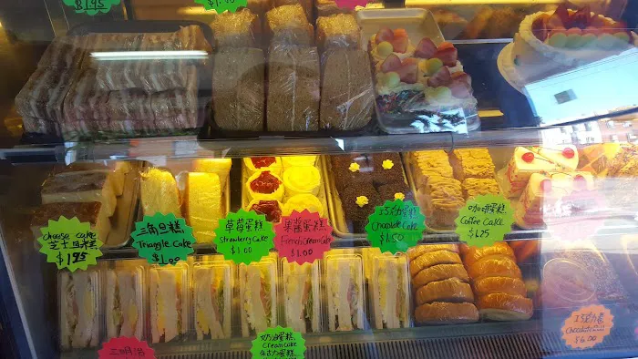 Jia Xiang Bakery, Inc. Picture 4