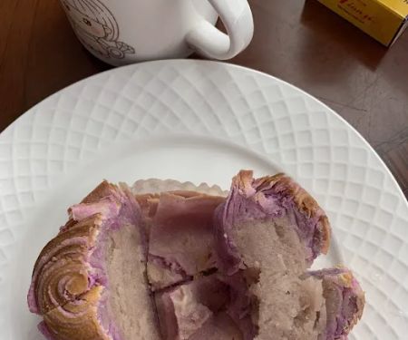 Yummy Bakery