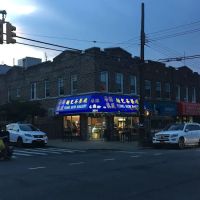 Tung Sum Bakery ico