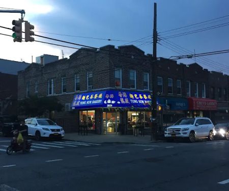 Tung Sum Bakery