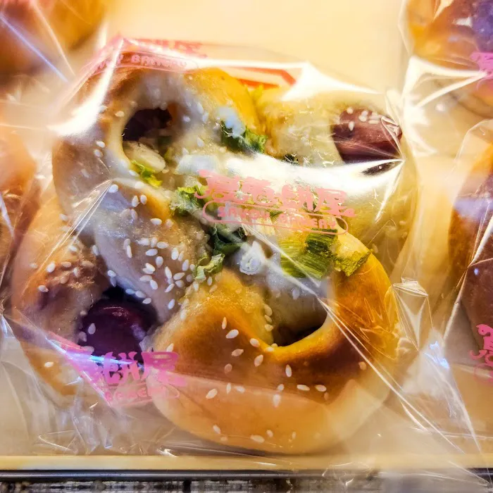 Savoy Bakery Picture 3
