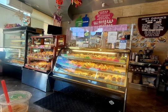 Savoy Bakery