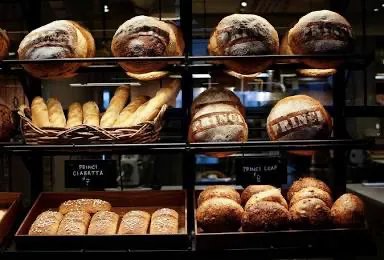 Williams bakery Picture 1