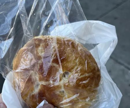 Full Doe Bakery