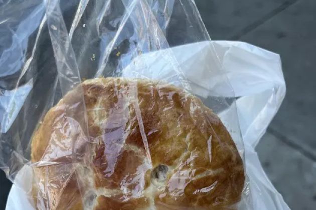 Full Doe Bakery