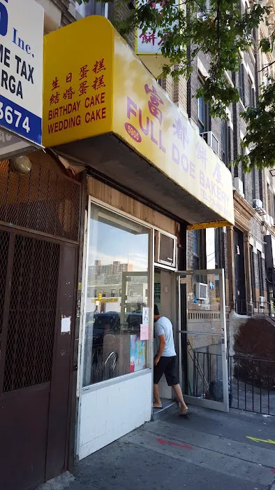 Full Doe Bakery Picture 3
