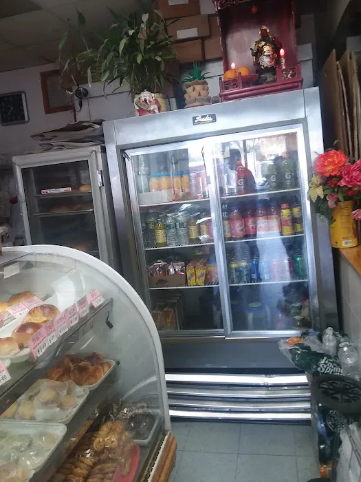 Full Doe Bakery Picture 8