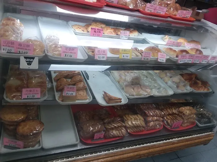 Full Doe Bakery Picture 10