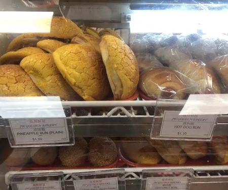 New JW Golden Bakery