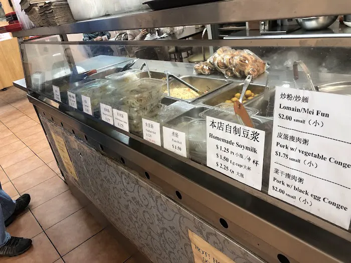 New JW Golden Bakery Picture 3