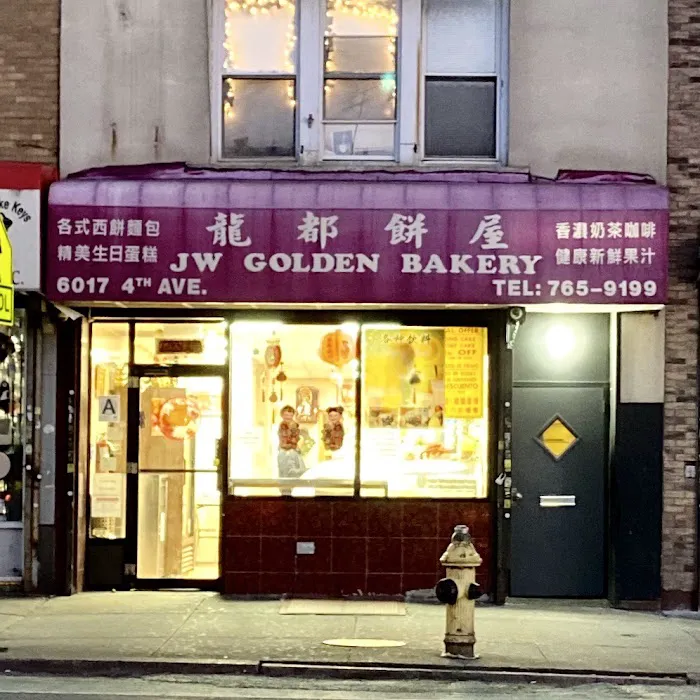 New JW Golden Bakery Picture 5