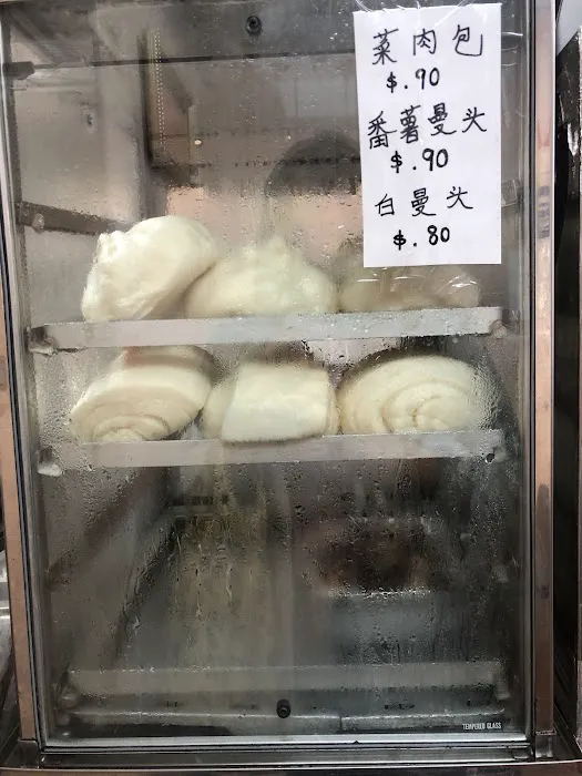 New JW Golden Bakery Picture 6