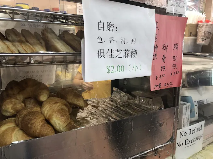 New JW Golden Bakery Picture 8