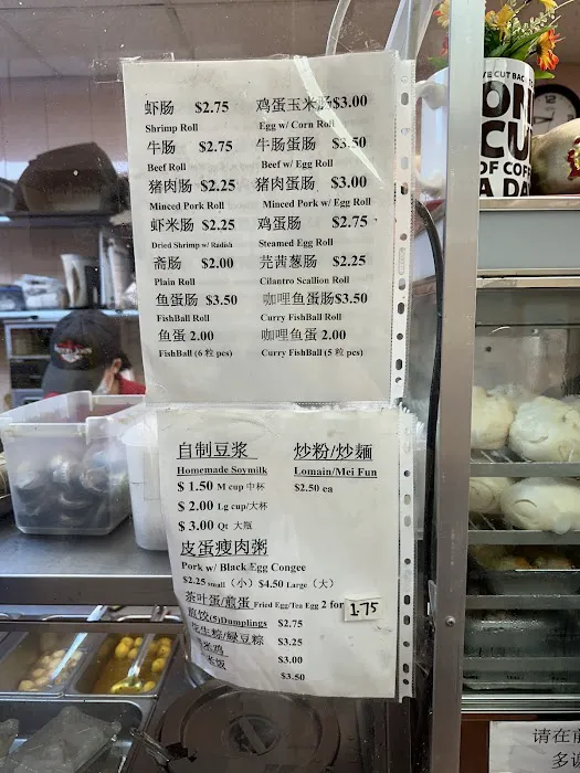 New JW Golden Bakery Picture 10