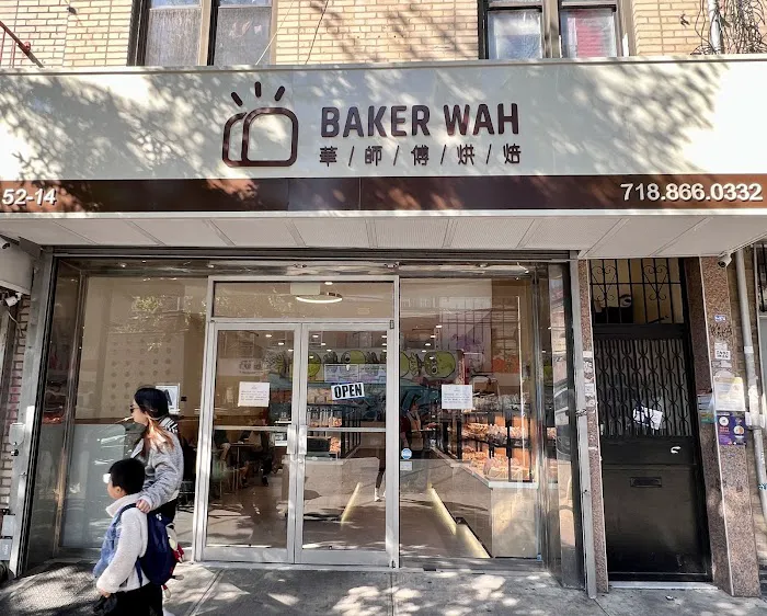 Baker Wah Picture 3