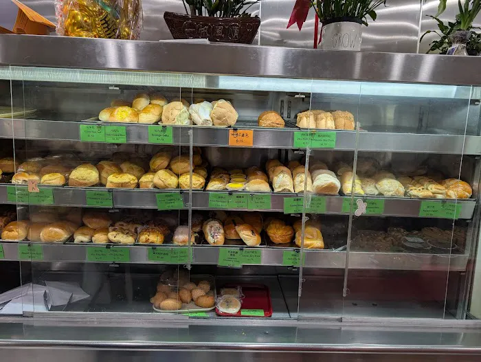 Fortune Bakery Picture 9
