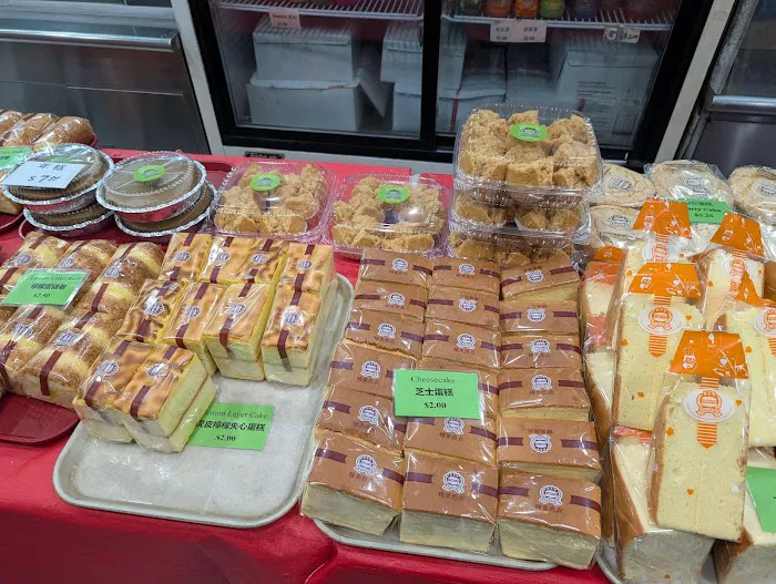 Fortune Bakery Picture 4