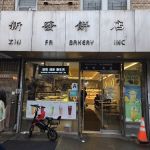 Xin Fa Bakery