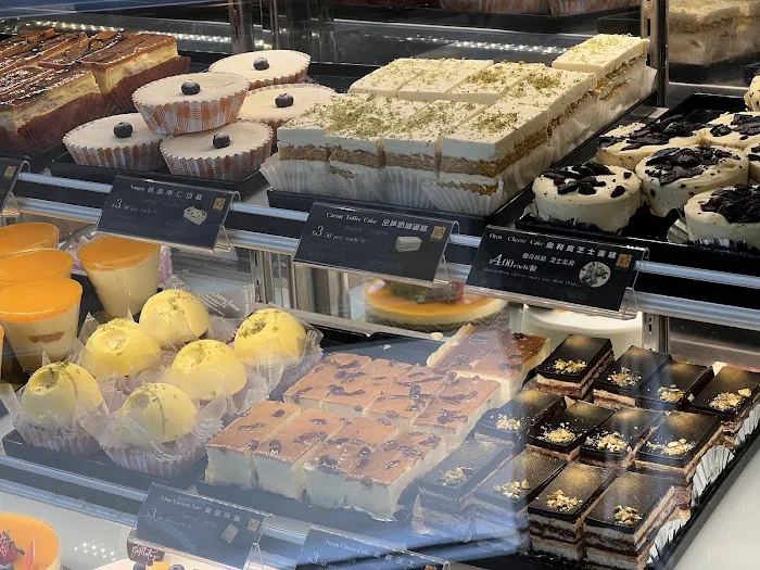 Xin Fa Bakery Picture 7