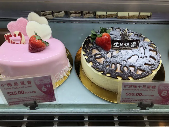 Xin Fa Bakery Picture 10