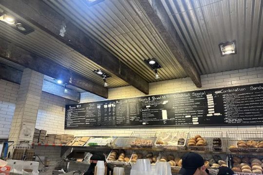 Flatbush Bagel