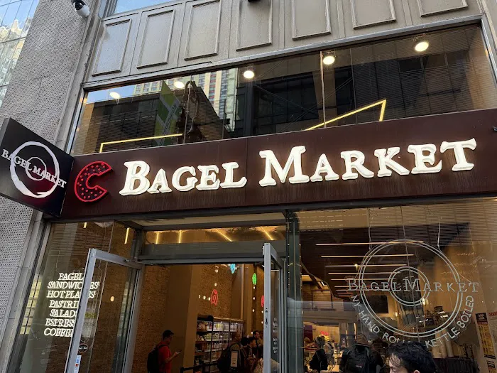 Bagel Market Picture 7