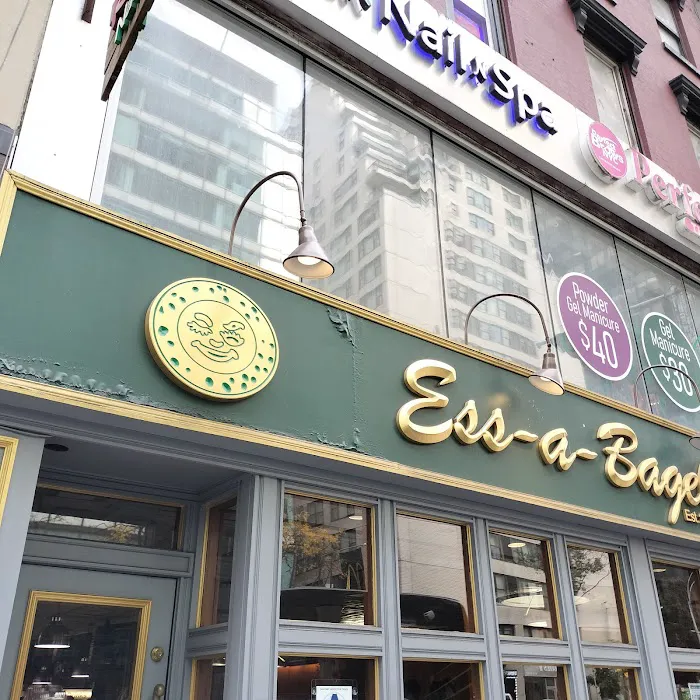 Ess-a-Bagel Picture 9