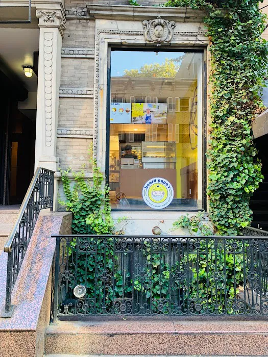 Beard Papa’s Picture 1