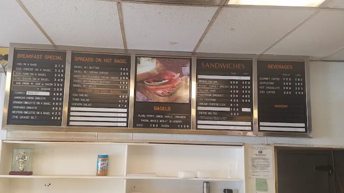 Wow Bagel Picture 4