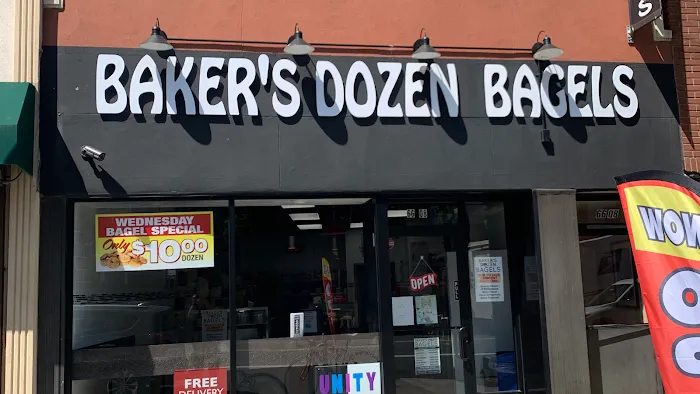 Baker’s Dozen Bagels Picture 2