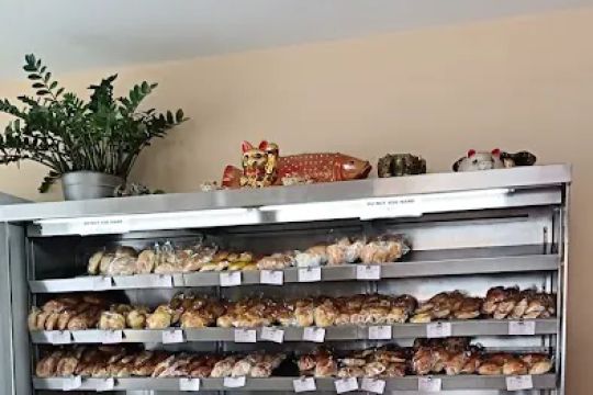 My Bakery NY