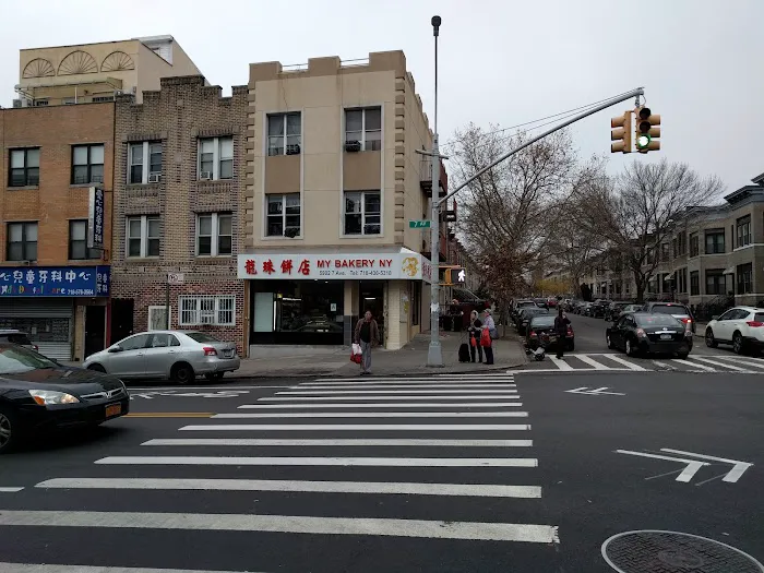 My Bakery NY Picture 6