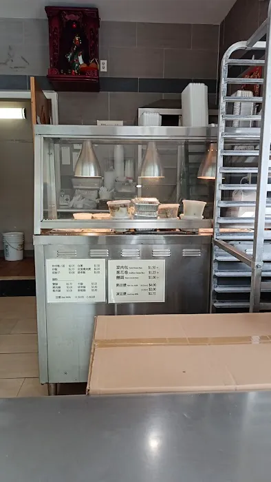 My Bakery NY Picture 4