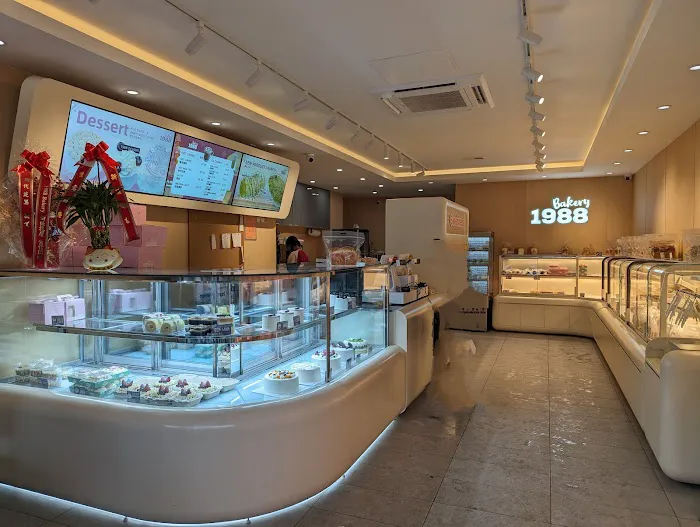 Bakery 1988 Picture 1