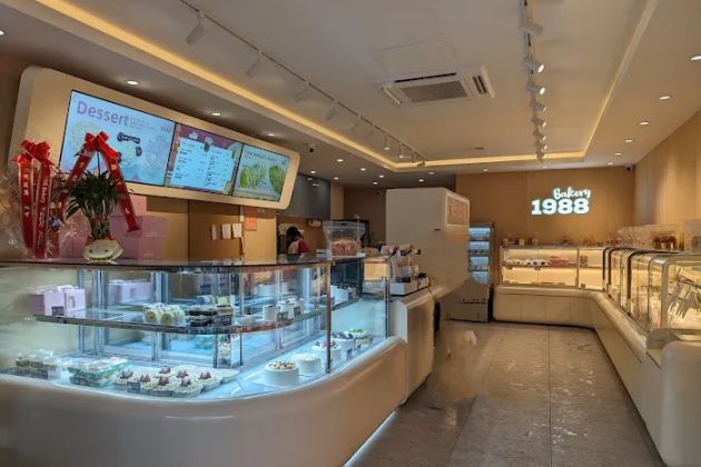 Bakery 1988