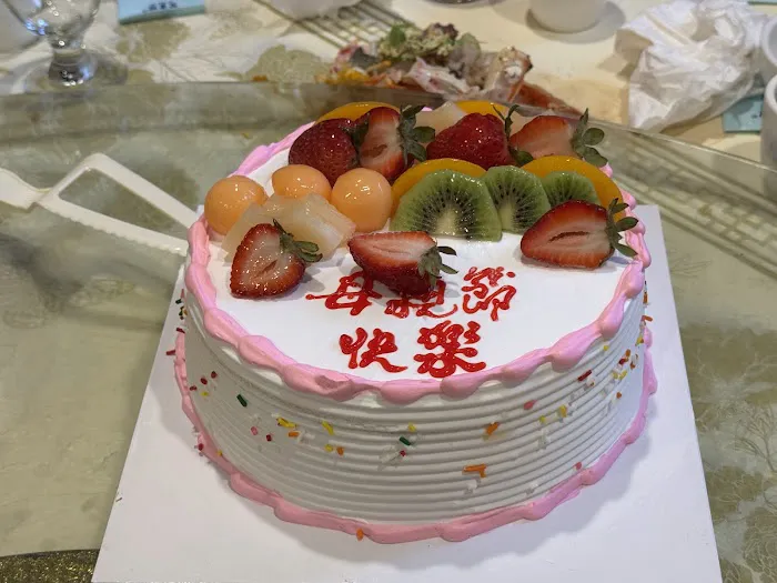 Dragon Bay Bakery Picture 1